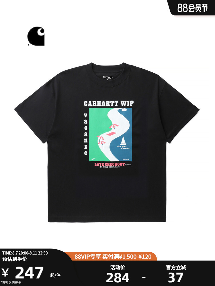 Футболка мужская Carhartt WIP с короткими рукавами и принтом, зеленый
Футболка мужская Carhartt WIP с короткими рукавами и принтом, зеленый