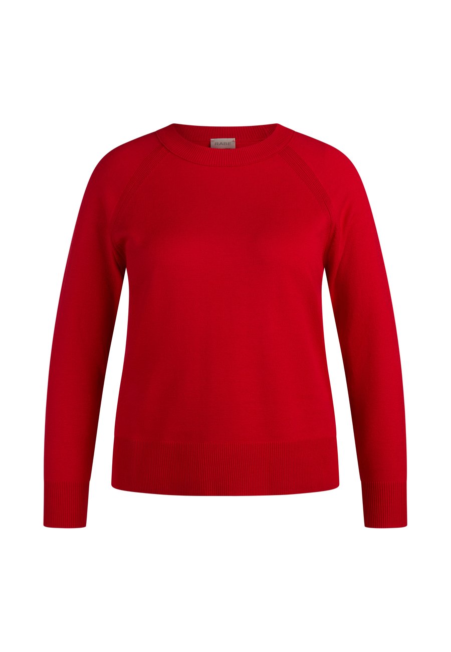 Джемпер Rabe GLAM, Mohn/Light Red
Джемпер Rabe GLAM, Mohn/Light Red