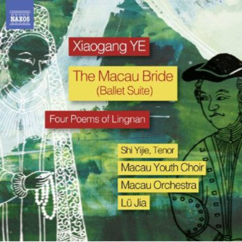 CD диск Xiaogang: Macau Bride Suite Op34 Four Poems of Lingnan
CD диск Xiaogang: Macau Bride Suite Op34 Four Poems of Lingnan
