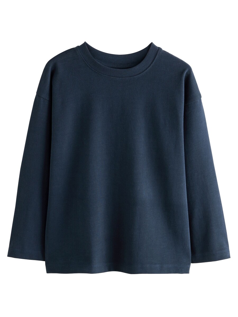 Рубашка Next, темно-синий
Рубашка Next, темно-синий