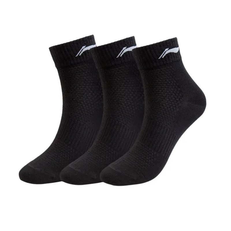 Набор унисекс носков для щиколотки Combo Set LINING, черный
Набор унисекс носков для щиколотки Combo Set LINING, черный