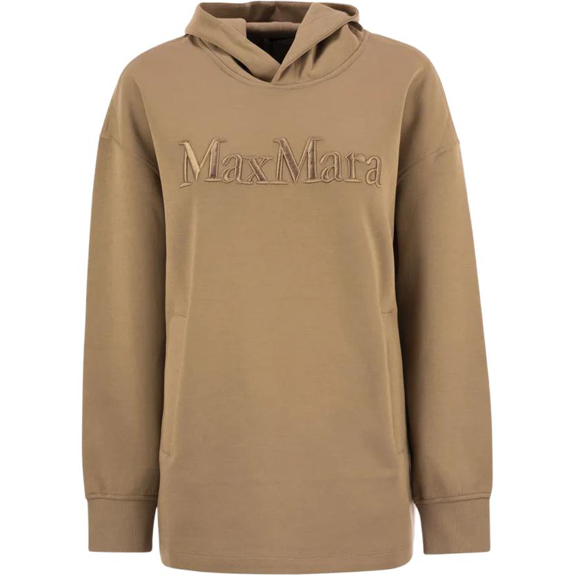 Худи с вышитым логотипом 'S MAX MARA, коричневый
Худи с вышитым логотипом 'S MAX MARA, коричневый