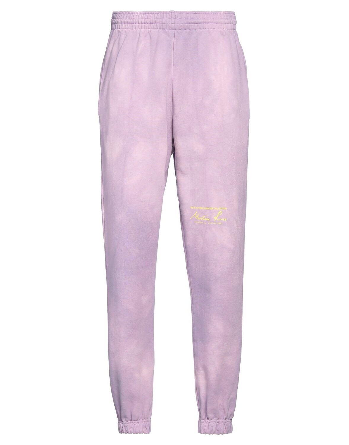 Брюки Martine Rose, сирень
Брюки Martine Rose, сирень