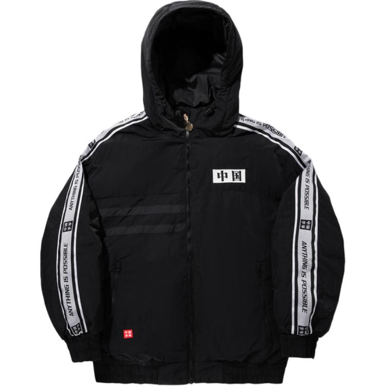 Пуховая куртка Li Ning, унисекс, черная, с капюшоном, средней высоты
Пуховая куртка Li Ning, унисекс, черная, с капюшоном, средней высоты