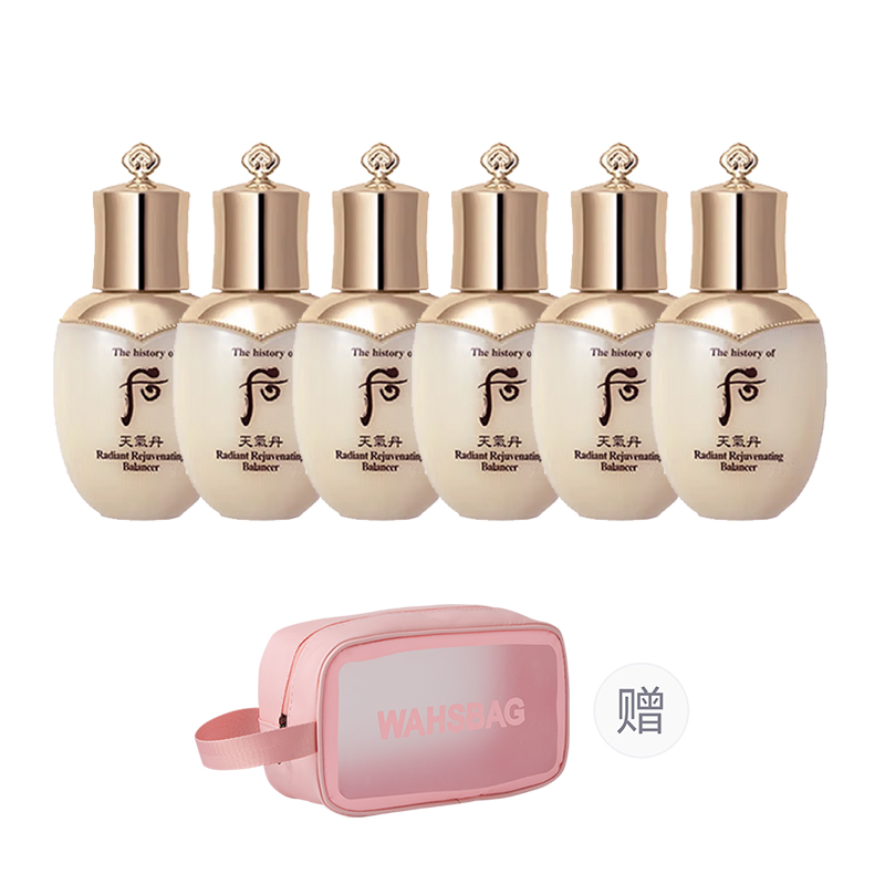 Набор пробников, Weather Danhua питательная эссенция пробный набор увлажняющий The History Of Whoo
Набор пробников, Weather Danhua питательная эссенция пробный набор увлажняющий The History Of Whoo