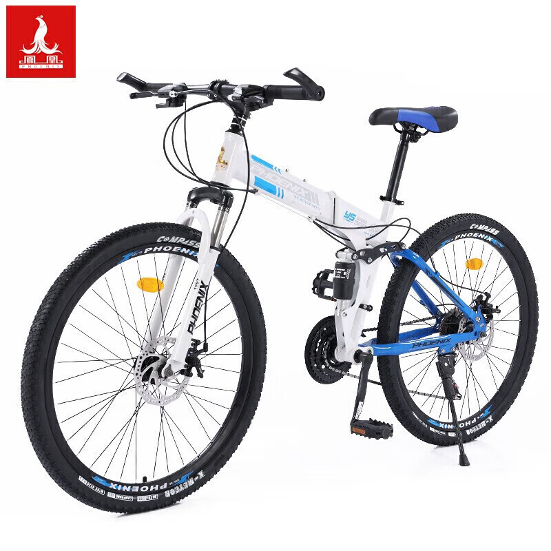 Горный велосипед Phoenix складной 27-скоростной универсальный с регулируемой скоростью, бело-синий
Горный велосипед Phoenix складной 27-скоростной универсальный с регулируемой скоростью, бело-синий