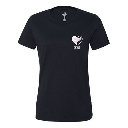 Футболка all star love pattern black Converse, черный
Футболка all star love pattern black Converse, черный