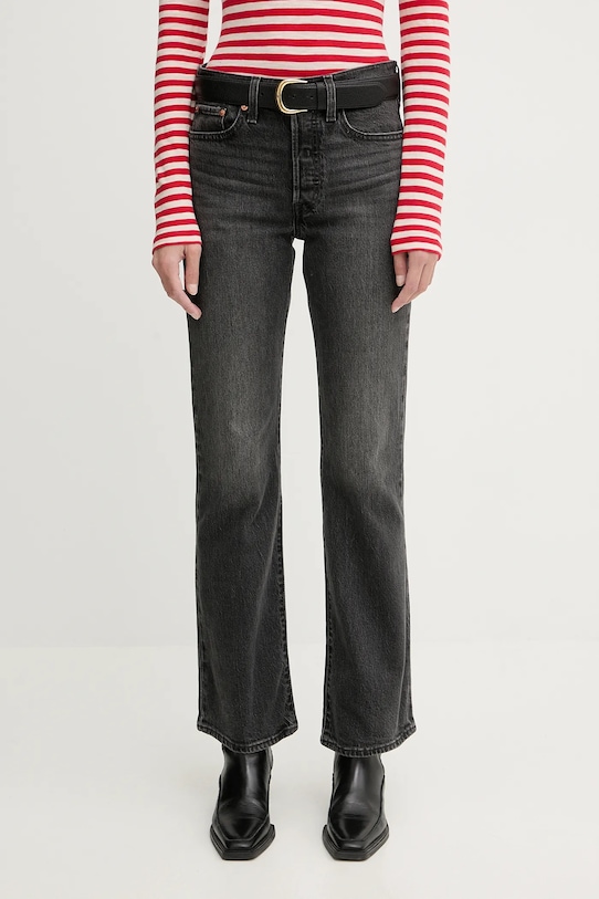 Джинсы WEDGIE Levi'S, серый
Джинсы WEDGIE Levi'S, серый