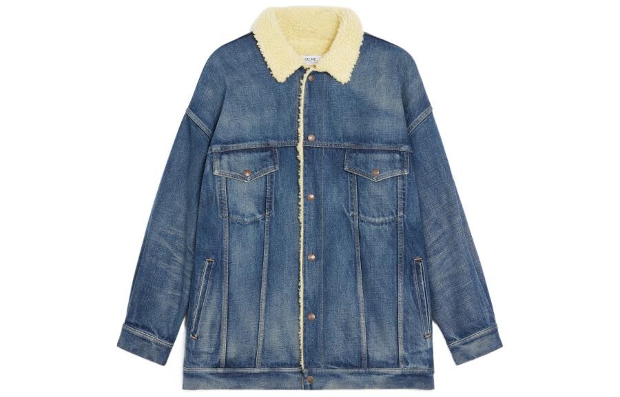 Куртка мужская синяя Celine, синий
Куртка мужская синяя Celine, синий