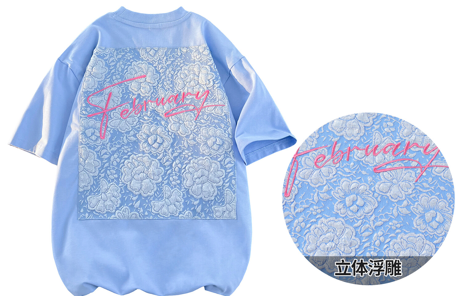 Футболка унисекс No Tears, черный
Футболка унисекс No Tears, черный