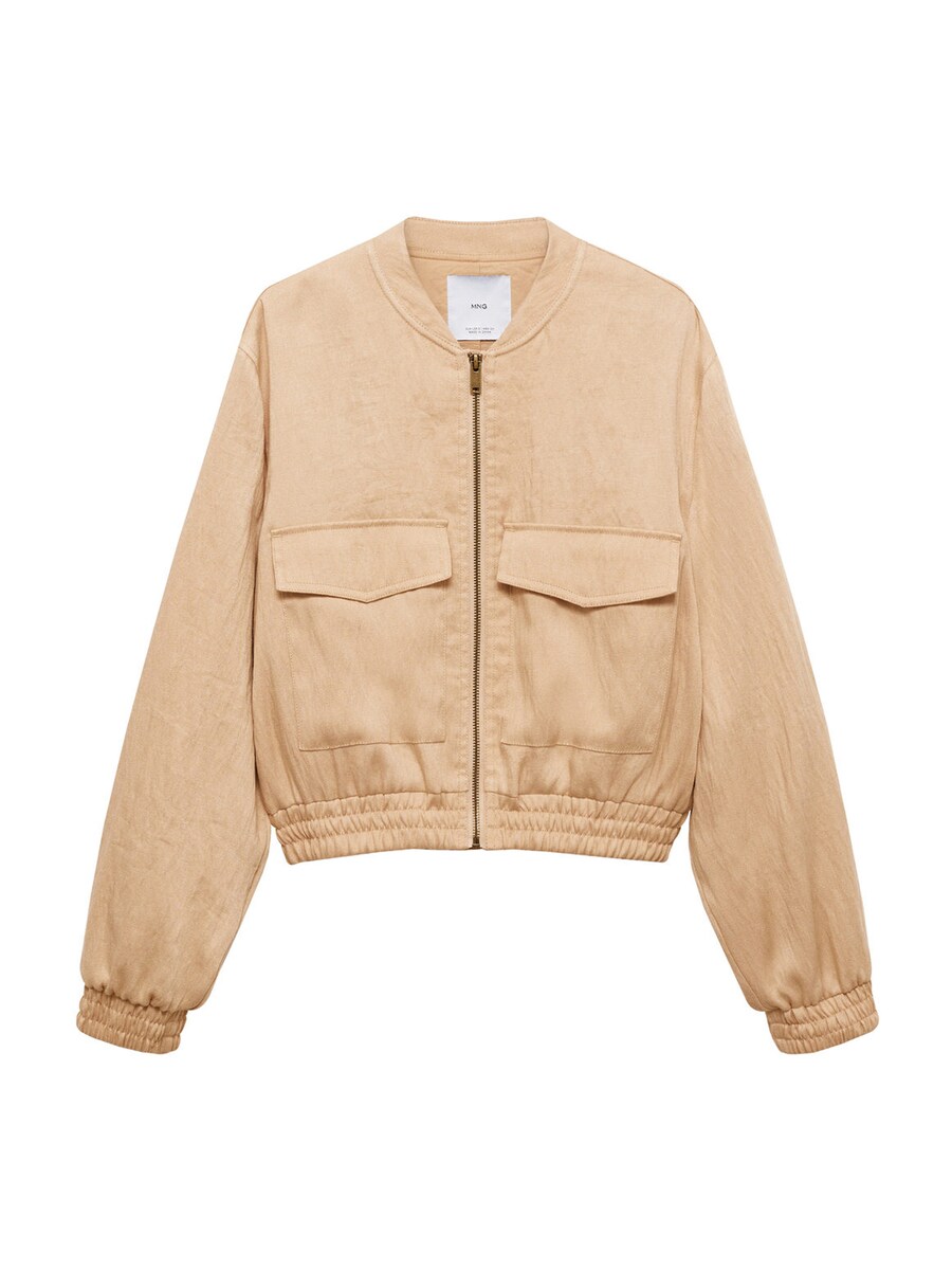 Куртка межсезонная MANGO Gelato, бежевый
Куртка межсезонная MANGO Gelato, бежевый