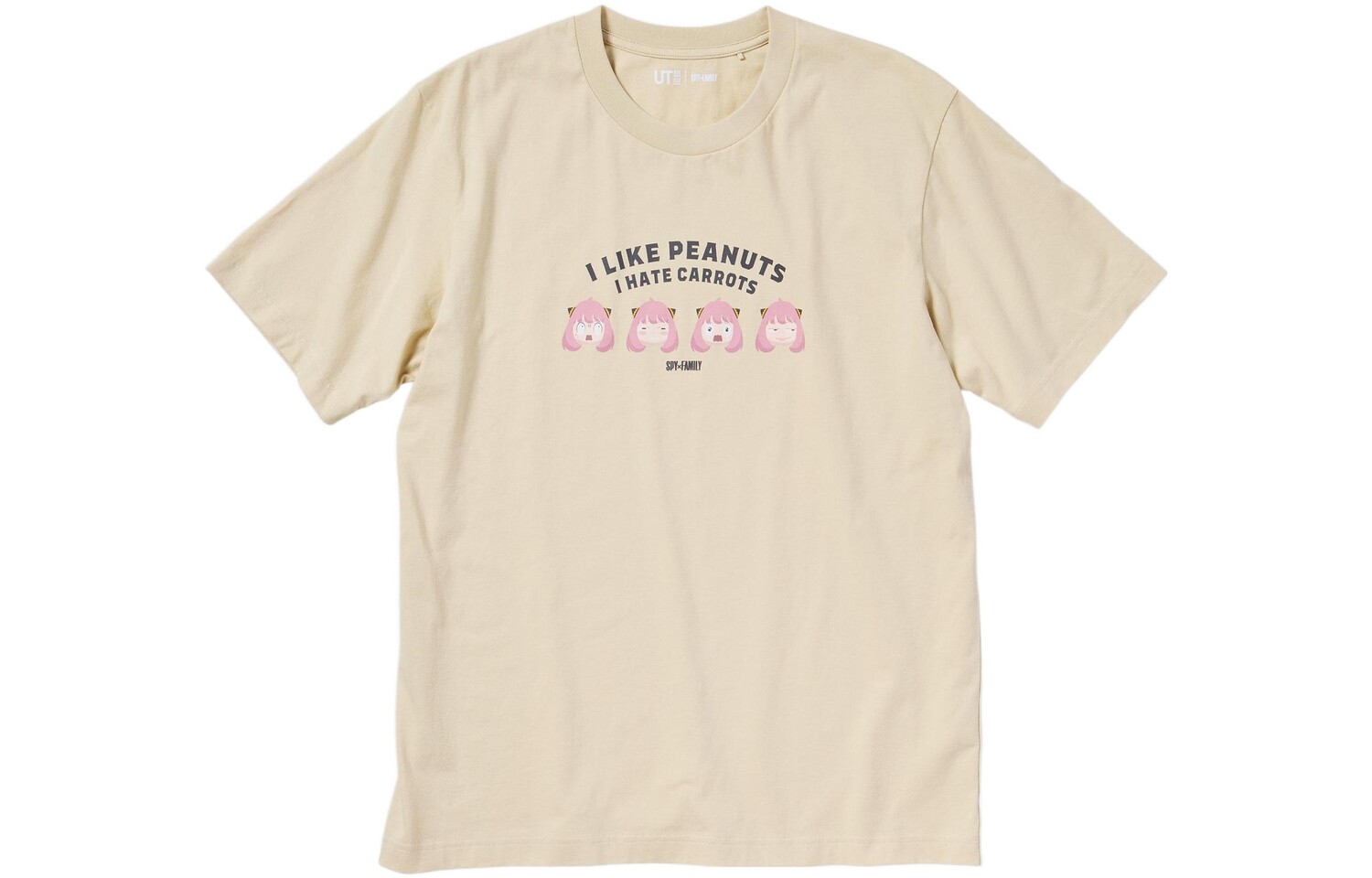 Футболка унисекс Off White Uniqlo, кремовый
Футболка унисекс Off White Uniqlo, кремовый