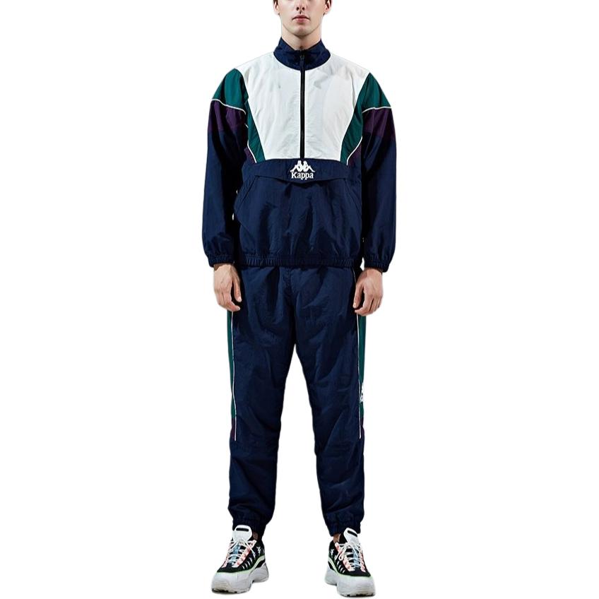 Вязаные спортивные брюки мужские Kappa, темно-синий
Вязаные спортивные брюки мужские Kappa, темно-синий