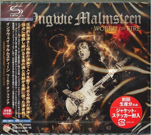 CD диск Malmsteen, Yngwie: World On Fire (SHM-CD)
CD диск Malmsteen, Yngwie: World On Fire (SHM-CD)