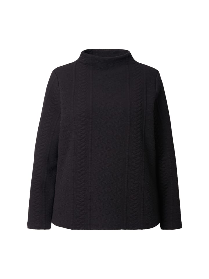 Толстовка Ulla Popken, черный
Толстовка Ulla Popken, черный