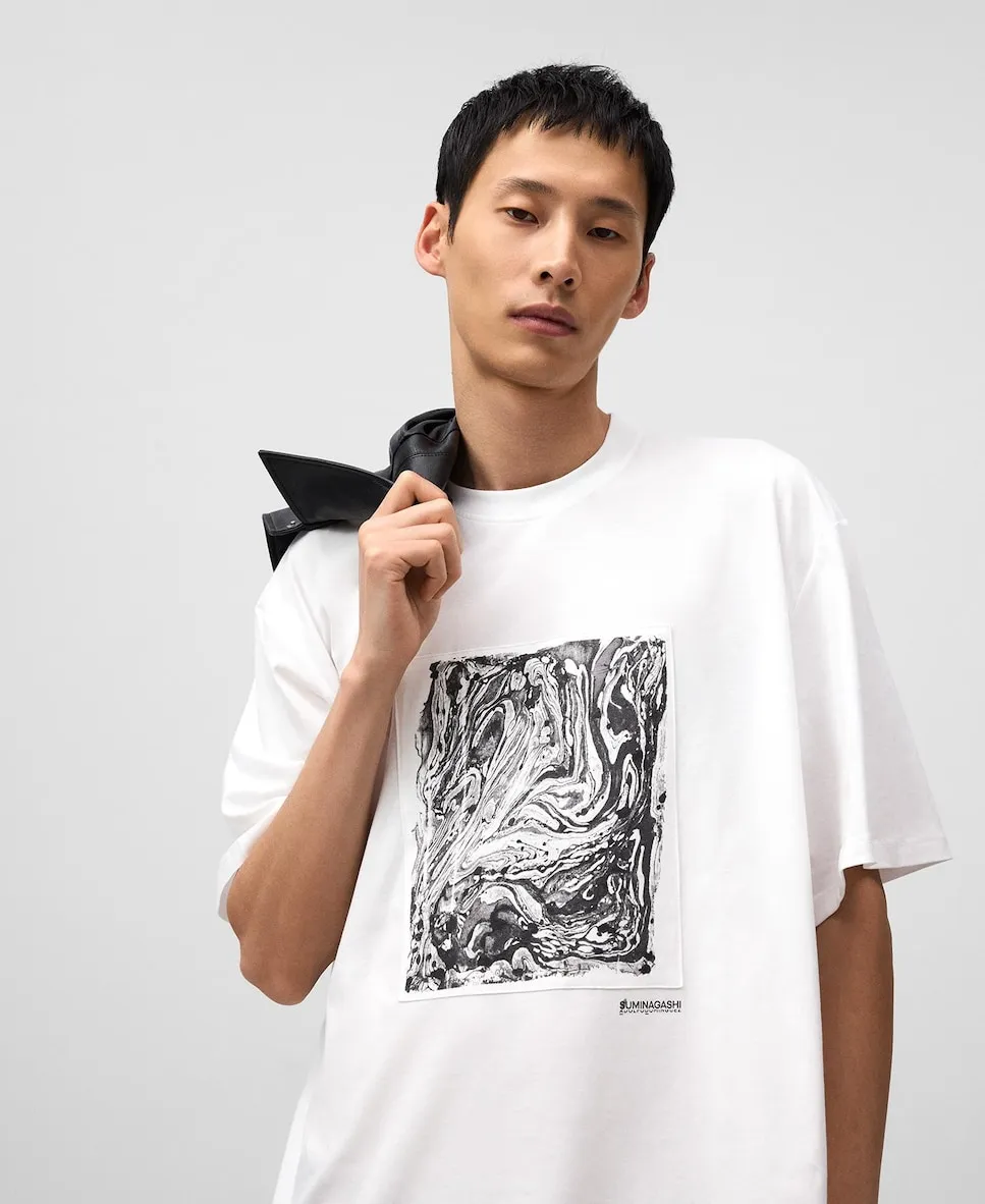 Хлопковая футболка с принтом для мужчин Adolfo Dominguez, белый
Хлопковая футболка с принтом для мужчин Adolfo Dominguez, белый