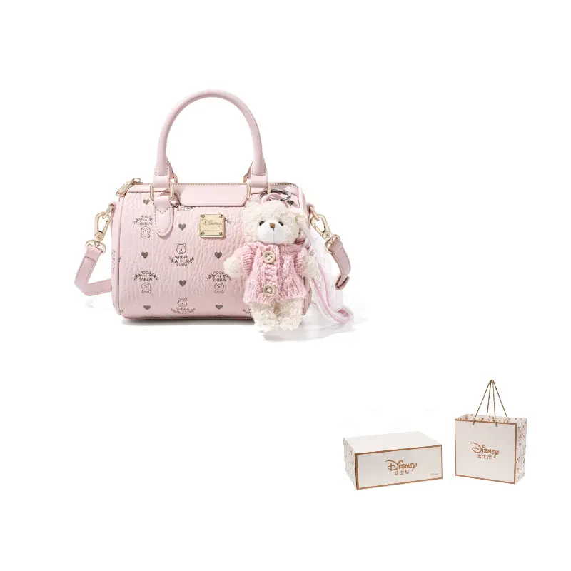 Disney Сумка через плечо Winnie The Pooh PVC, женская, розовая
Disney Сумка через плечо Winnie The Pooh PVC, женская, розовая