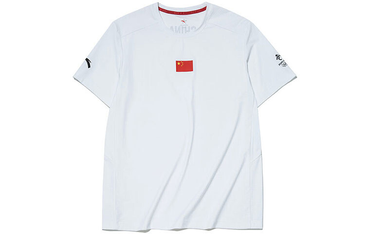 Футболка с национальным флагом для мужчин, белая Anta, белый
Футболка с национальным флагом для мужчин, белая Anta, белый