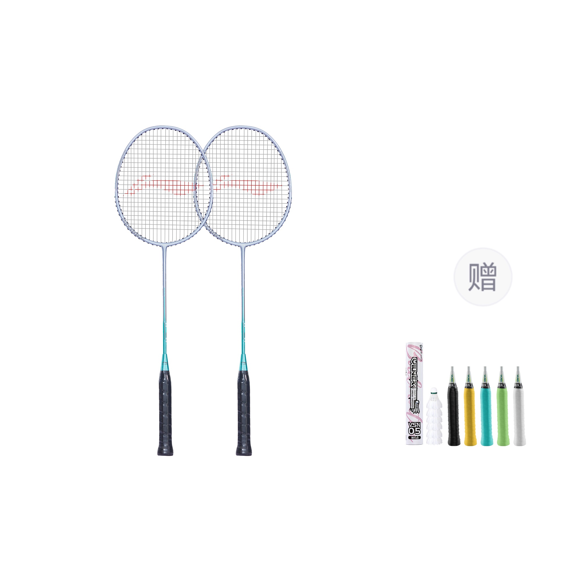 LINING Thunder 08 AXFORCE 08 ракетка для бадминтона контроль тип универсальная защита начальный уровень 677 мм 2U/G5 серебристый зеленый
LINING Thunder 08 AXFORCE 08 ракетка для бадминтона контроль тип универсальная защита начальный уровень 677 мм 2U/G5 серебристый зеленый