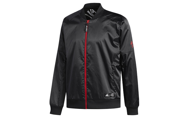 Мужская куртка из коллекции CNY, черная Adidas, черный
Мужская куртка из коллекции CNY, черная Adidas, черный