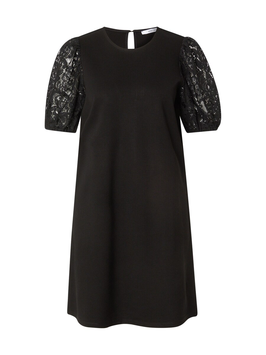 Платье ABOUT YOU Daria, черный
Платье ABOUT YOU Daria, черный