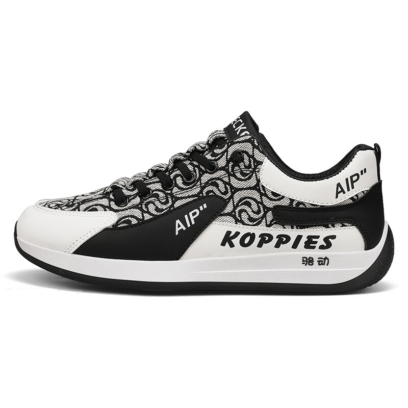 Кеды мужские, обувь для скейтбординга низкая Locke, красный
Кеды мужские, обувь для скейтбординга низкая Locke, красный