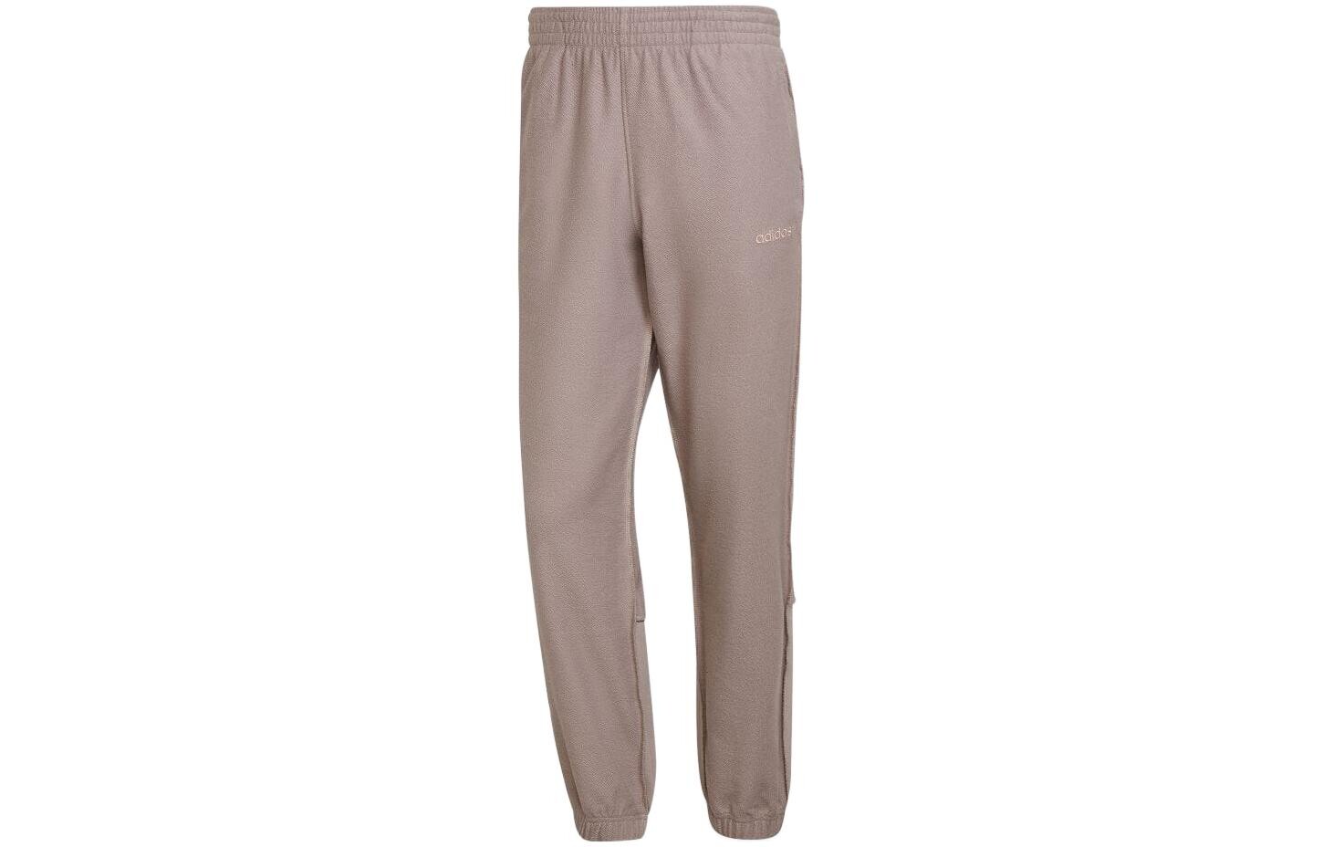 Трикотажные спортивные штаны мужские розовые Adidas Originals, розовый
Трикотажные спортивные штаны мужские розовые Adidas Originals, розовый