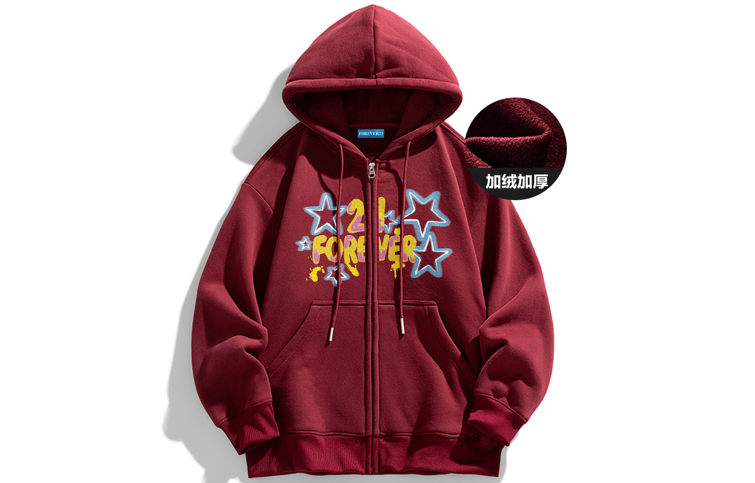 Толстовка унисекс с капюшоном, кардиган средней толщины Forever 21, бордовый (thickened and fleece-lined)
Толстовка унисекс с капюшоном, кардиган средней толщины Forever 21, бордовый (thickened and fleece-lined)