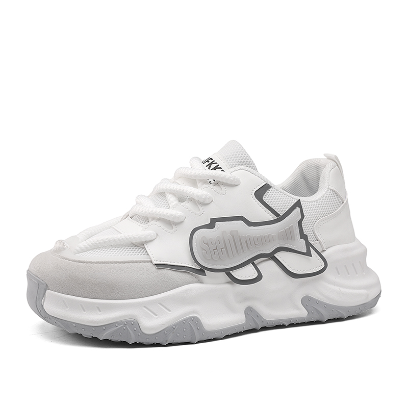 Низкие массивные кроссовки мужские SHOUBA, White
Низкие массивные кроссовки мужские SHOUBA, White