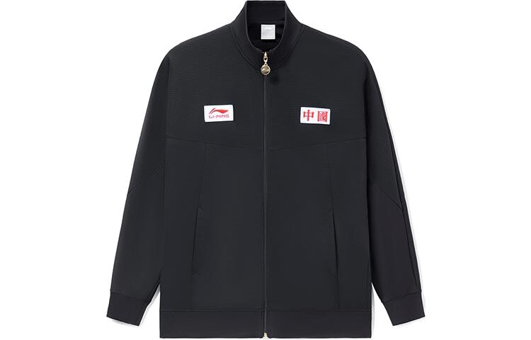 Спортивная модная коллекция куртка мужская черная Lining, черный
Спортивная модная коллекция куртка мужская черная Lining, черный