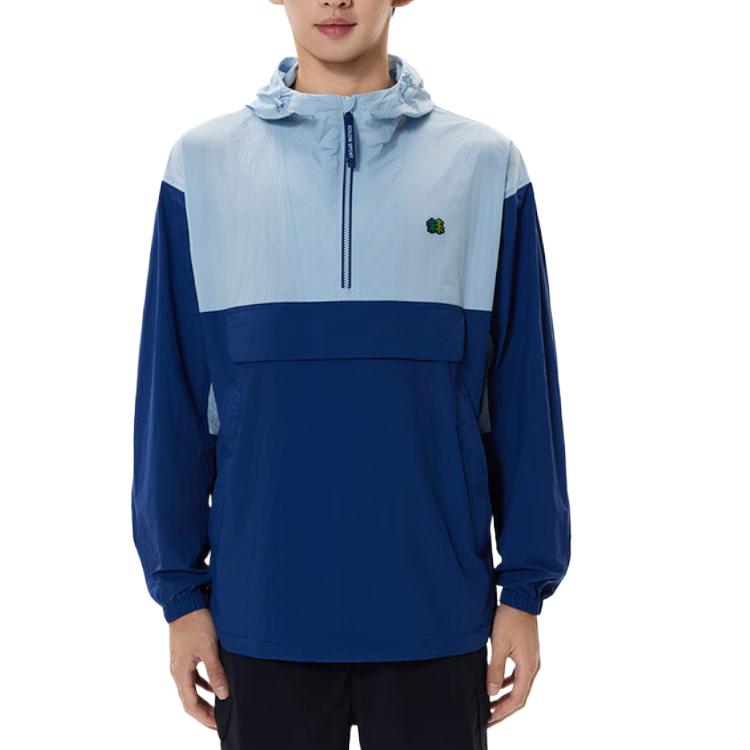 KOLON SPORT Кемпинговая куртка Men's, Blue-BU
KOLON SPORT Кемпинговая куртка Men's, Blue-BU