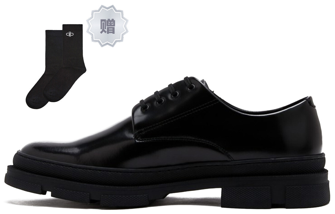 Мужские повседневные мужские низкие черные Pedro
Мужские повседневные мужские низкие черные Pedro