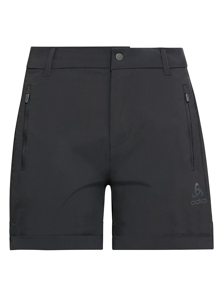 Спортивные шорты Odlo Infinity, черный
Спортивные шорты Odlo Infinity, черный