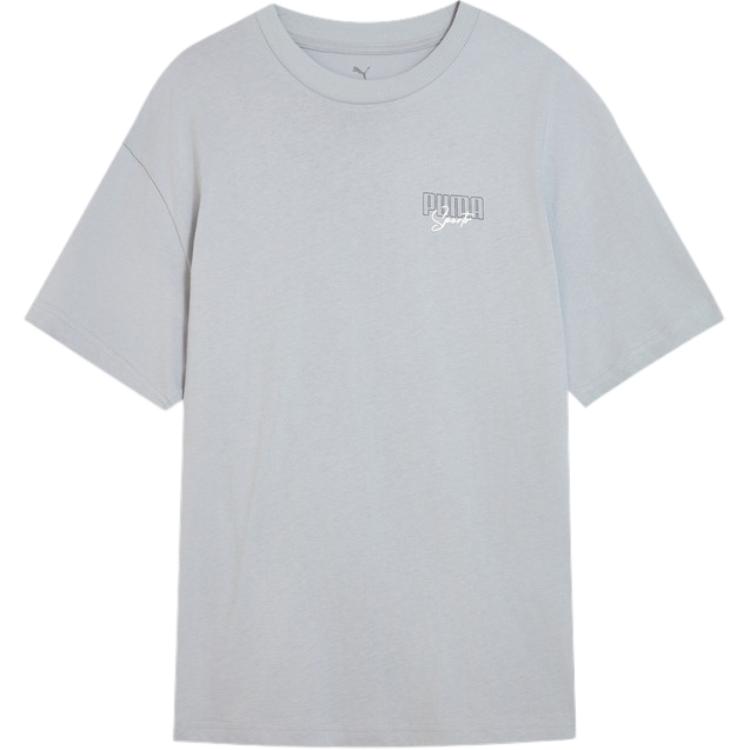 Футболка Elevatedgraphic SS25 мужская light gray 20 PUMA, светло-серый
Футболка Elevatedgraphic SS25 мужская light gray 20 PUMA, светло-серый