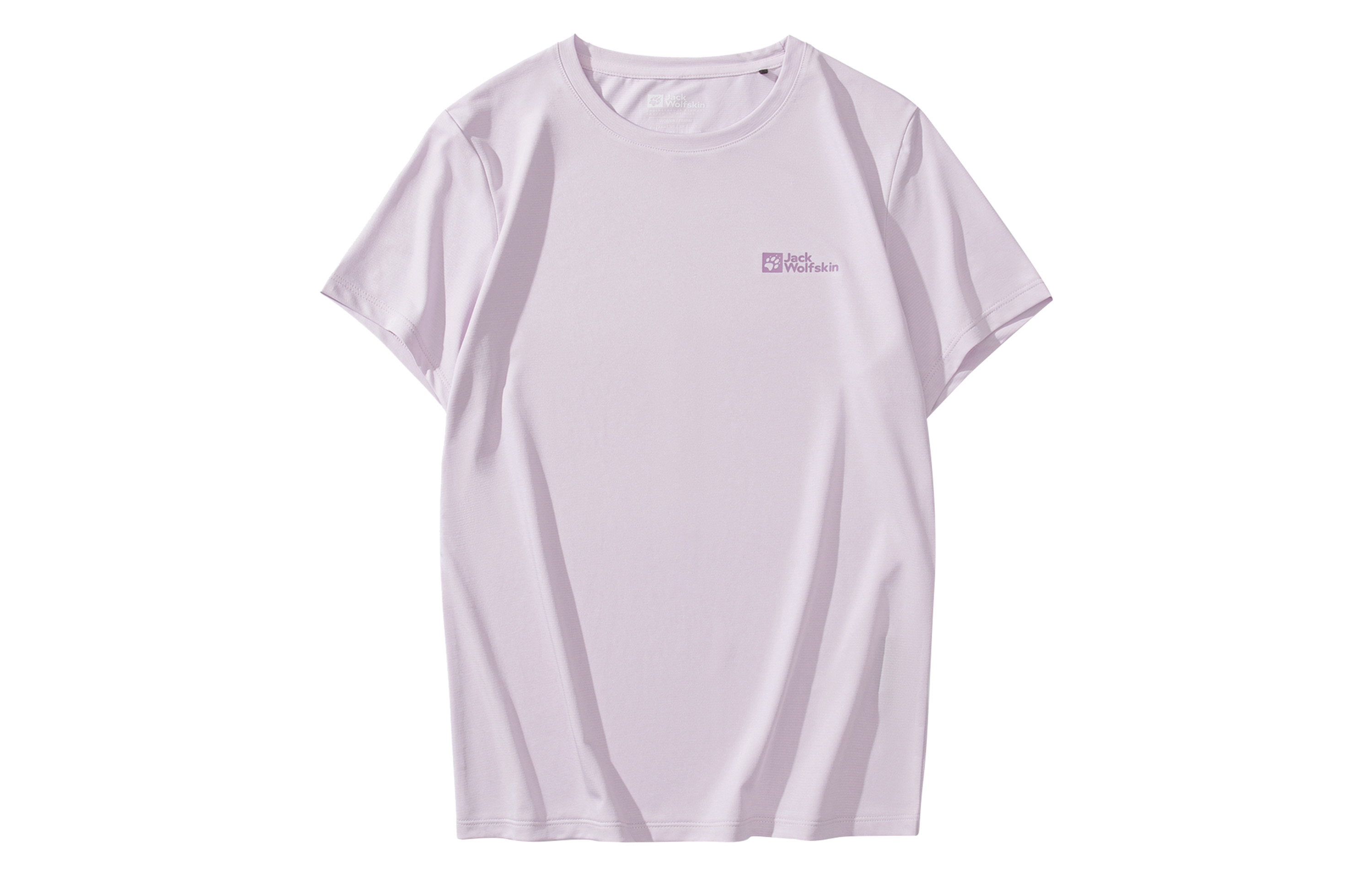 Футболка женская JACK WOLFSKIN, мягкий фиолетовый
Футболка женская JACK WOLFSKIN, мягкий фиолетовый