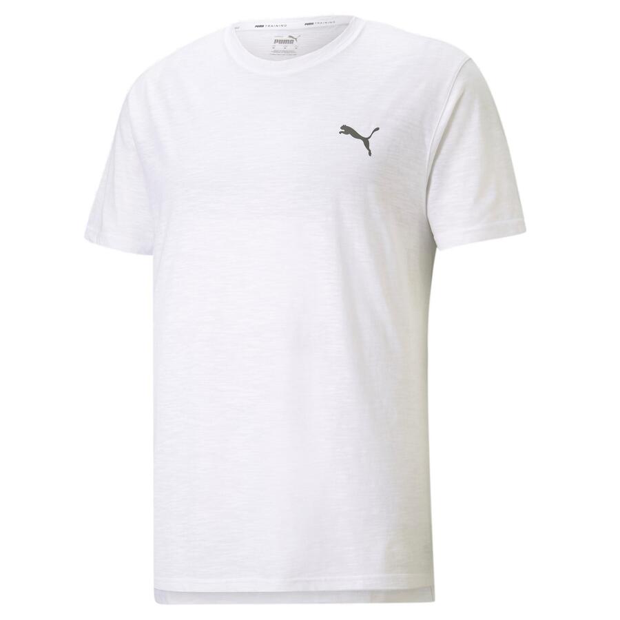 Мужская футболка Puma Train Fav Energy SS Tee 520147
Мужская футболка Puma Train Fav Energy SS Tee 520147
