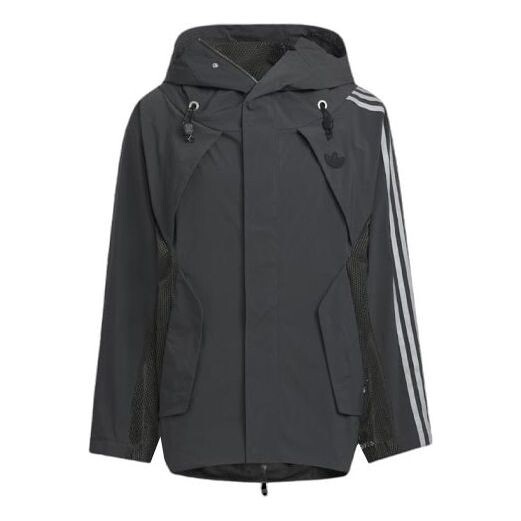 Куртка оригиналы x hamcus Куртка Adidas, черный
Куртка оригиналы x hamcus Куртка Adidas, черный