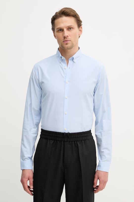 Рубашка Lindbergh, синий
Рубашка Lindbergh, синий