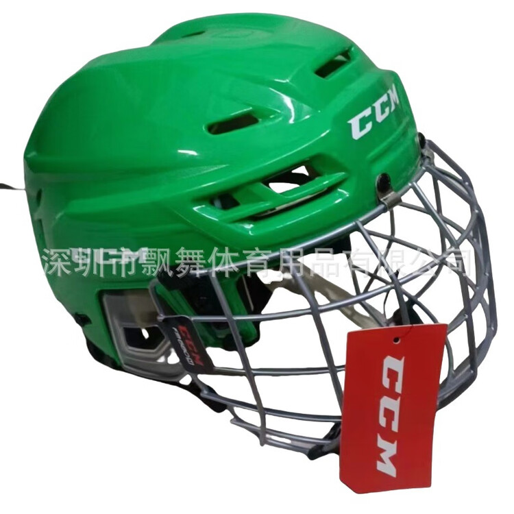 CCM Хоккейный шлем, комплект защиты, HOCKEY, зеленый S, обхват головы 51-56 см
CCM Хоккейный шлем, комплект защиты, HOCKEY, зеленый S, обхват головы 51-56 см