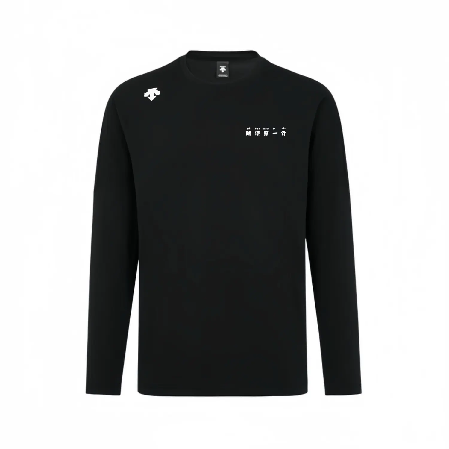 DESCENTE Свитшот унисекс черный
DESCENTE Свитшот унисекс черный