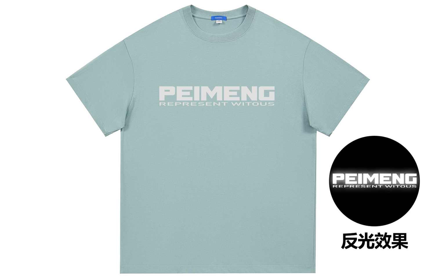 Футболка с коротким рукавом Unisex с ожерельем PEIMENG, серо-зеленый
Футболка с коротким рукавом Unisex с ожерельем PEIMENG, серо-зеленый