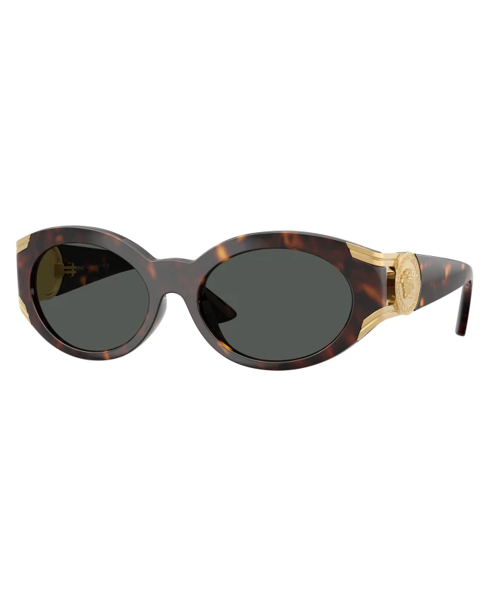 Солнцезащитные очки Ve4503U Versace, коричневый
Солнцезащитные очки Ve4503U Versace, коричневый