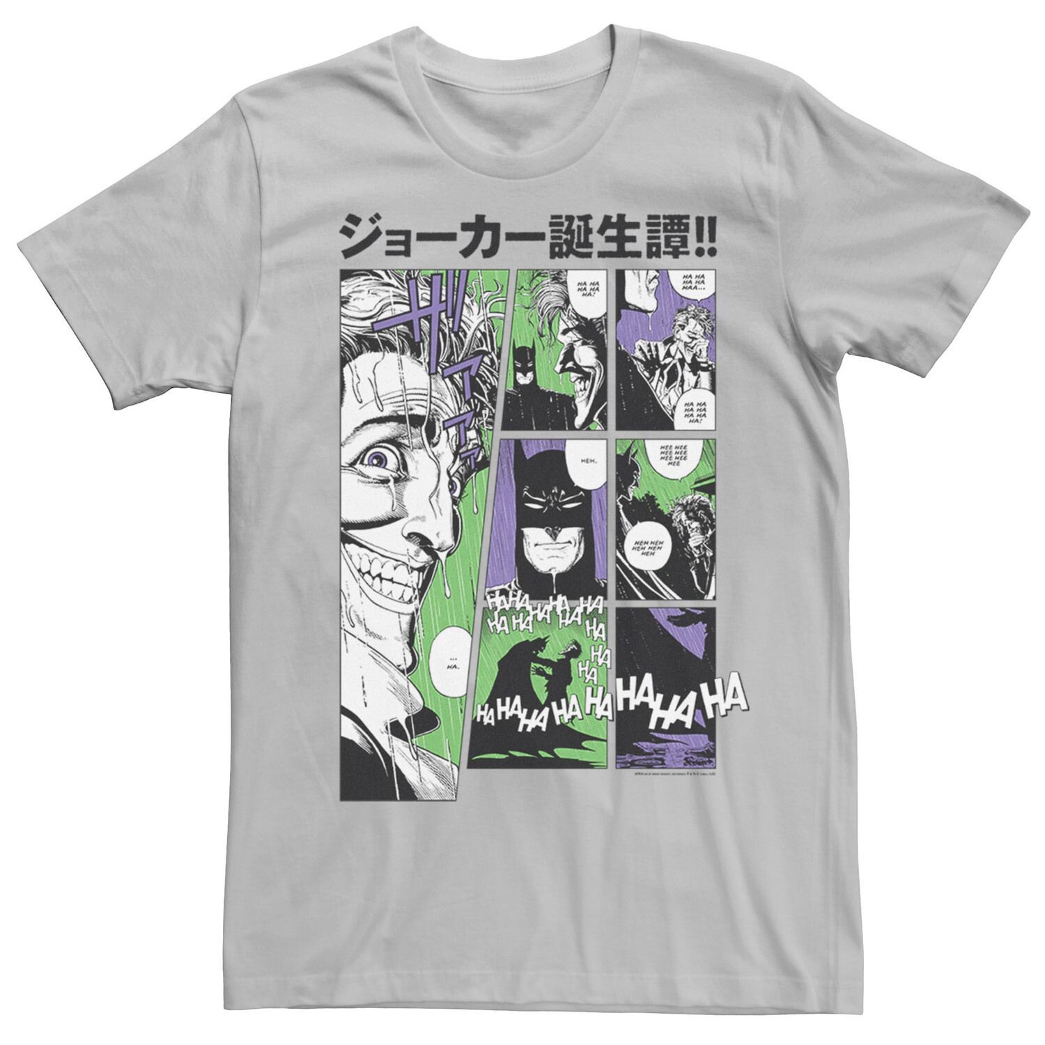 Мужская футболка с комиксами «Бэтмен Джокер» DC Comics
Мужская футболка с комиксами «Бэтмен Джокер» DC Comics