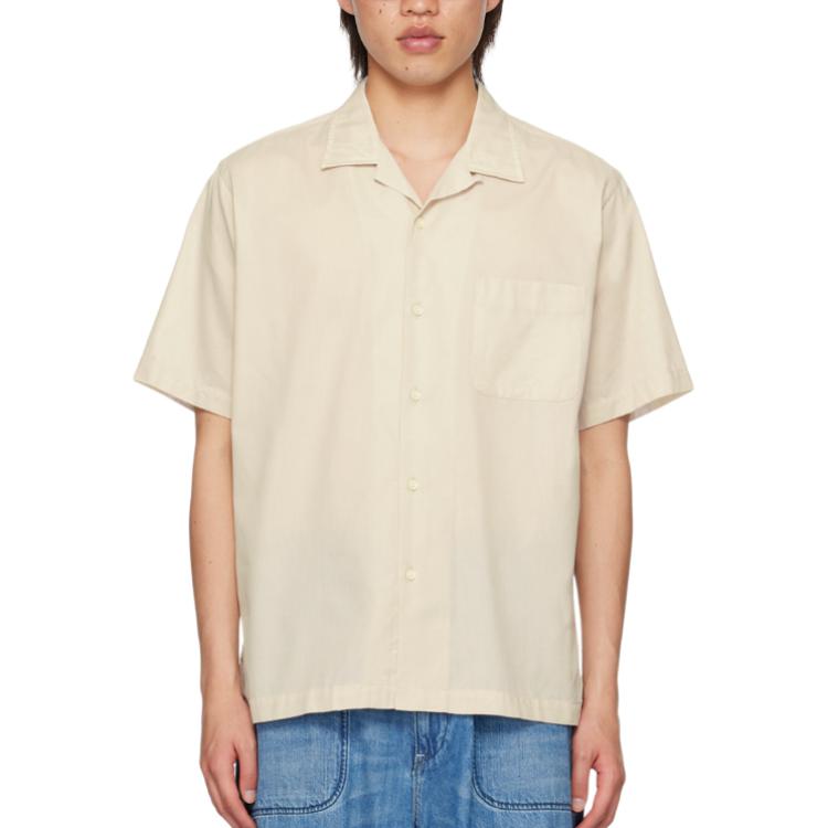 Хлопковая рубашка с коротким рукавом Nanamica, бежевый
Хлопковая рубашка с коротким рукавом Nanamica, бежевый