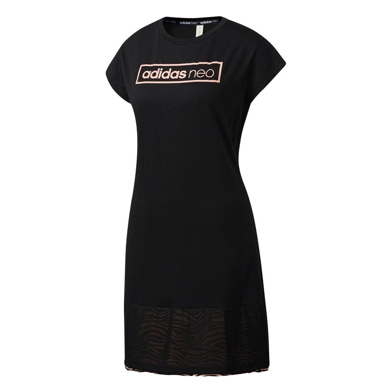 Женское черное платье с короткими рукавами Adidas Neo, черный
Женское черное платье с короткими рукавами Adidas Neo, черный