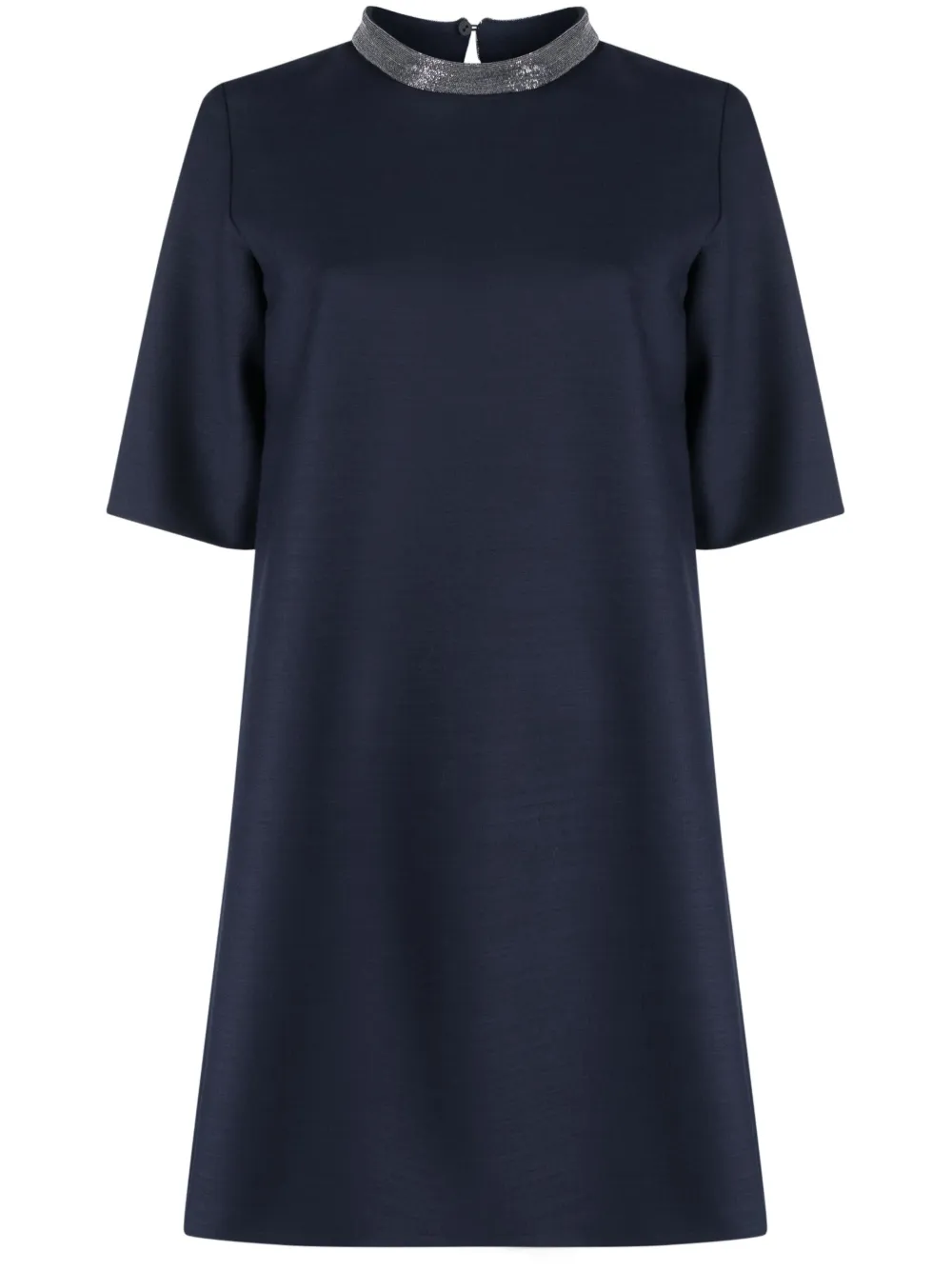 Платье мини с круглым вырезом Fabiana Filippi, синий
Платье мини с круглым вырезом Fabiana Filippi, синий