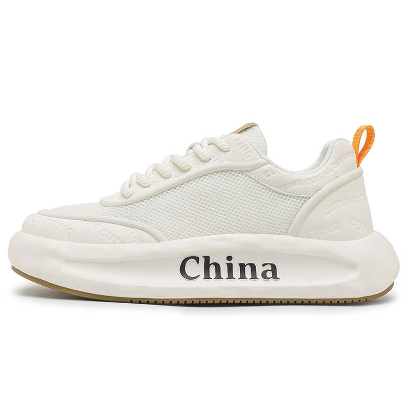 HBRK Скользоустойчивые износостойкие дышащие мужские скейтерские кеды низкие бежевые, цвет Beige
HBRK Скользоустойчивые износостойкие дышащие мужские скейтерские кеды низкие бежевые, цвет Beige