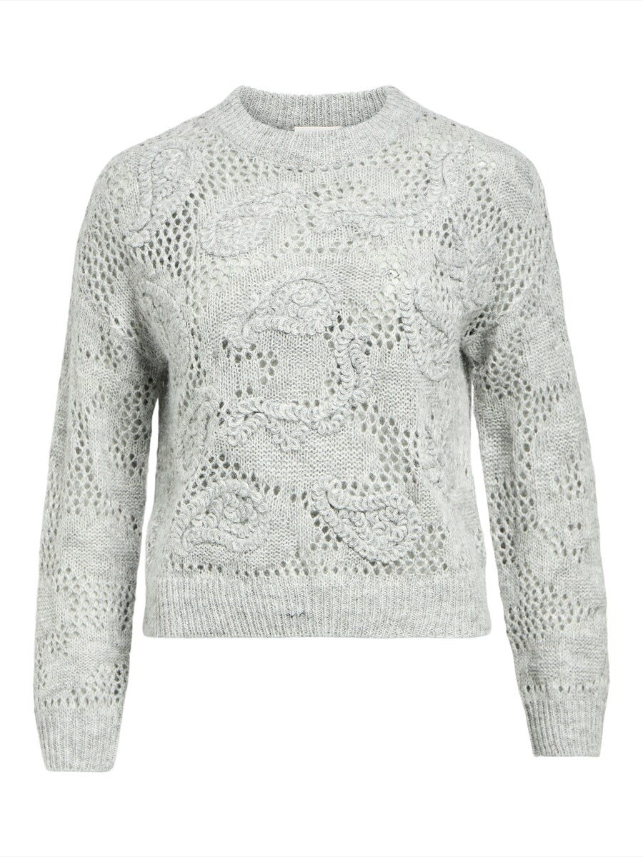 Свитер OBJECT OBJLUCA, Mottled Grey
Свитер OBJECT OBJLUCA, Mottled Grey