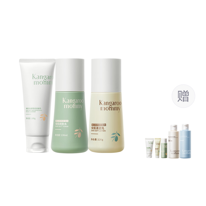Наборы для ухода за кожей Unisex Kangaroo Mommy
Наборы для ухода за кожей Unisex Kangaroo Mommy
