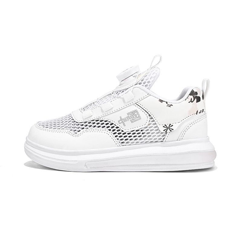 Детская повседневная обувь для детей YUZHAOLIN, белый
Детская повседневная обувь для детей YUZHAOLIN, белый